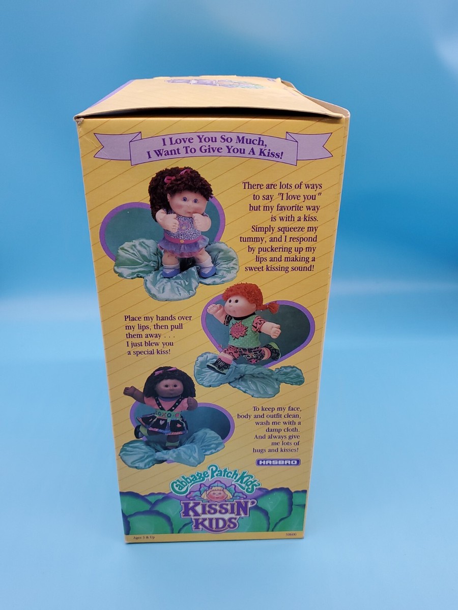 1991 Vintage Cabbage Patch Kids Kissin' Kids HARVEY WADE Doll