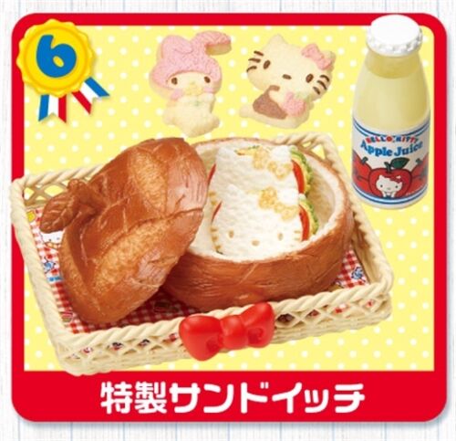 Re-Ment Kawaii "Hello Kitty Bakery #6- Bread Bowl; 1:6 Barbie kitchen food minis - Photo 1/1