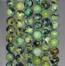 8MM BLACK GREEN CHRYSOPRASE GEMSTONE ROUND LOOSE BEADS 16"