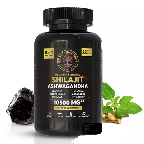 NEW ORGANC HMALAYAN Shlajt ,Organc Extremely POTENT 66 SERVNGS