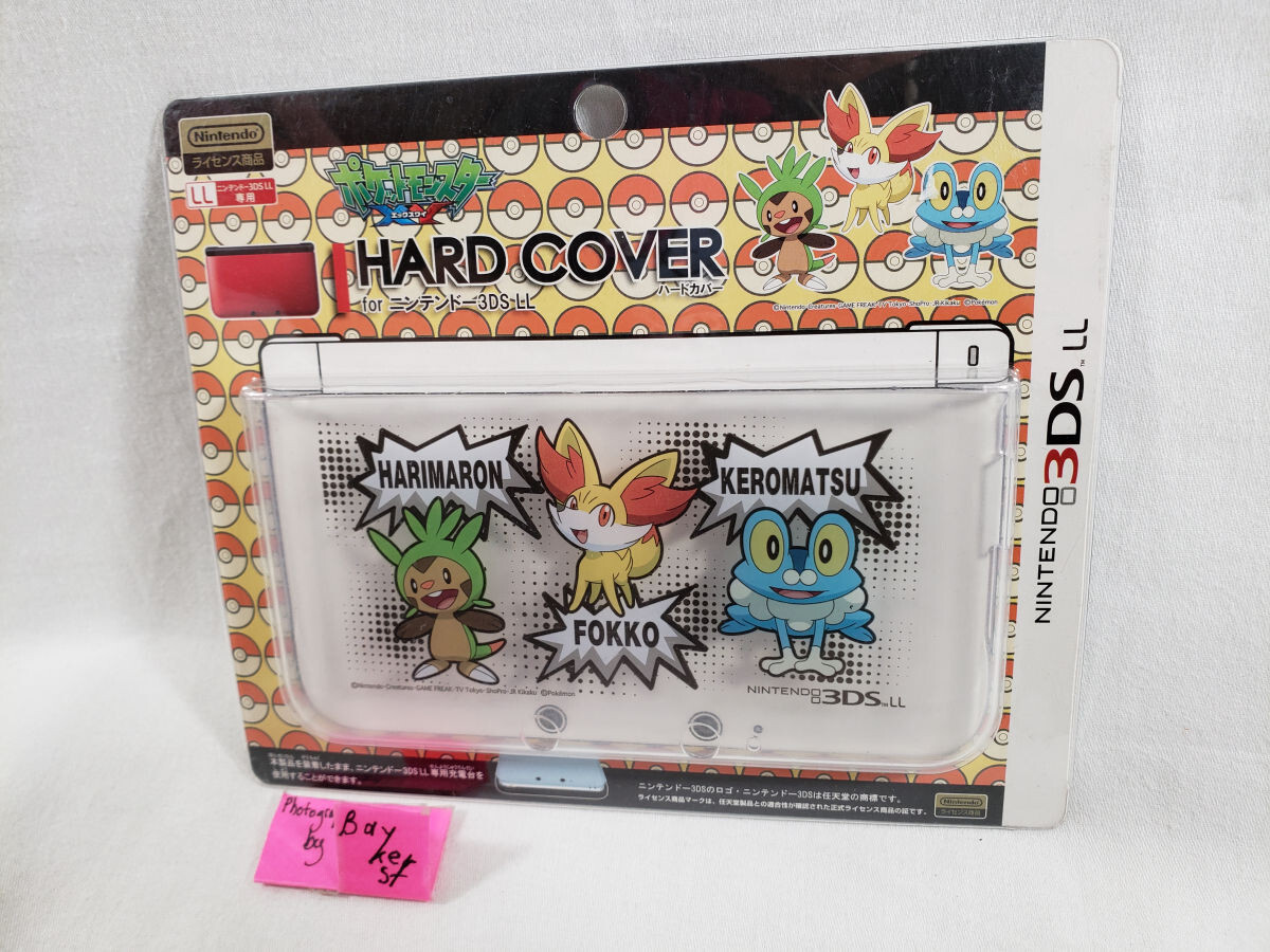 Official Nintendo 3DS XL Pokemon XY Chespin Fennekin Froakie Hard