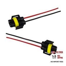 9005 HB3 9006 HB4 9012 Bulb Socket, Waterproof Wiring Harness Headlight 2PCS