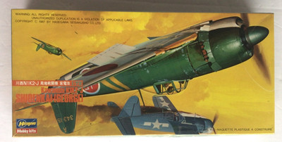 Hasagawa 506 Kawanishi N1K2-J Shidenkai George 1:72 1987 Vintage Model Plane MIB