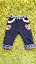 Miki House Toddler Pants Size 90 18-24M Bear Fleece Lined Winter Japan