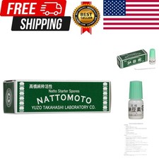 Japanese Natto Starter Spores - 3g enough to make 30kg of natto. 100 Organic...