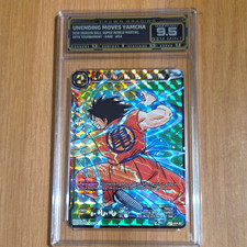 Dragon Ball Unending Moves Yamcha TB2-054 R Holo Crown Grading 9.5