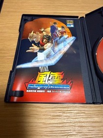 Neogeo Online Collection Fuun Super Combo Playstation2 PS2