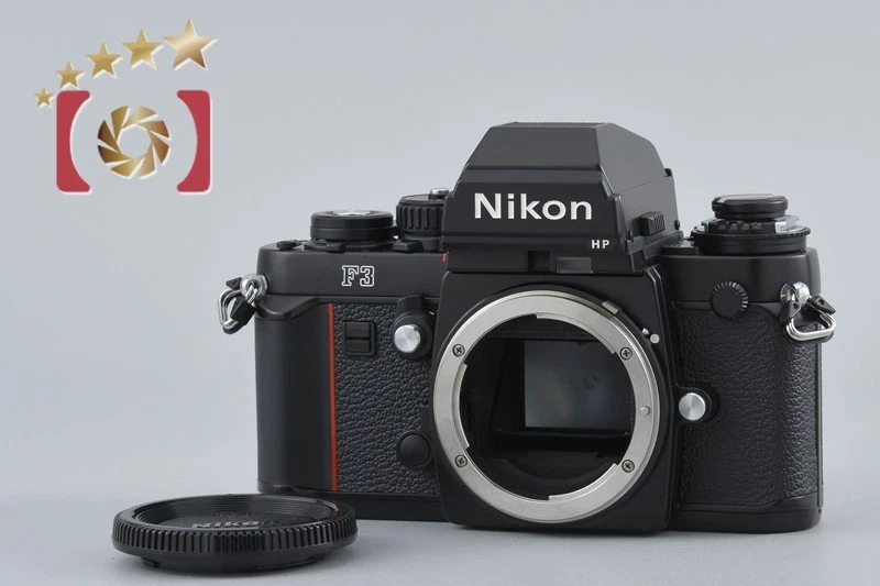 Nikon F3HP 35 mm Film Cameras for sale | eBay
