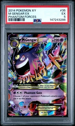 2014 POKEMON XY PHANTOM FORCES #35 M GENGAR EX PSA 5