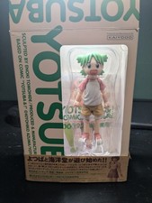 Kaiyodo Revoltech Yotsuba&! Yotsubato Action Figure ⚠️ delivery 