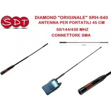 DIAMOND "ORIGINALE" SRH-940 ANTENNA PER PORTATILI 45 CM 50/144/430 MHZ - CONNETT
