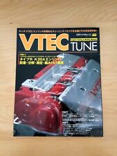 HyperRev VTEC Tune Engine Tuning & Modify Manual