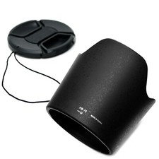 HB-7II Lens Cap Lens Hood for Nikon AF Nikkor 80-200mm f/2.8D ED Lens