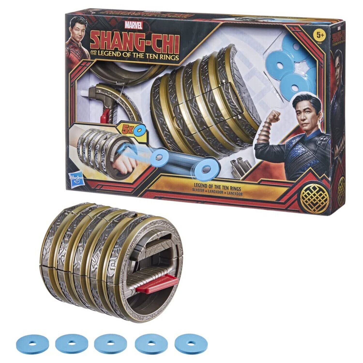 Hasbro Marvel Shang-Chi and the Legend of the Ten Rings Blaster Action Role Play