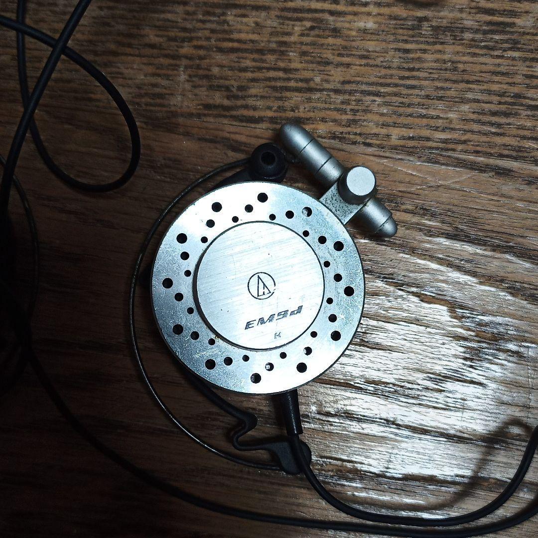 美品！動作OK オーディオテクニカ audio-technica ATH-EM9d イヤ