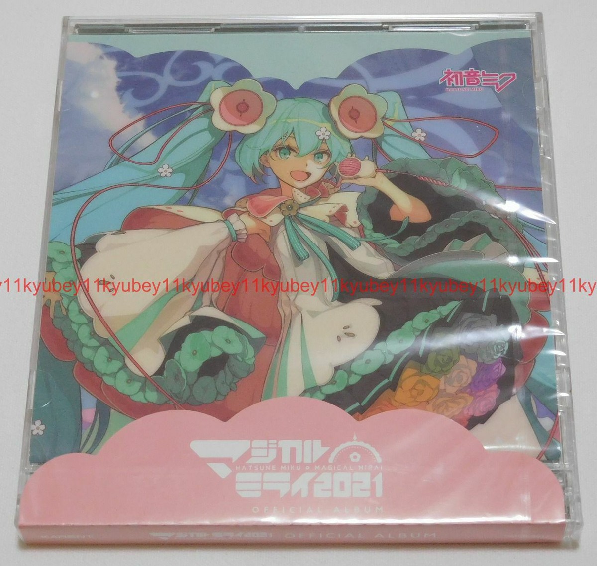マインド・プロファイリング DVD・CD・MP3セット マインド・プロファイリングⅢ～宇宙超越洗脳・5次元絶対他力～