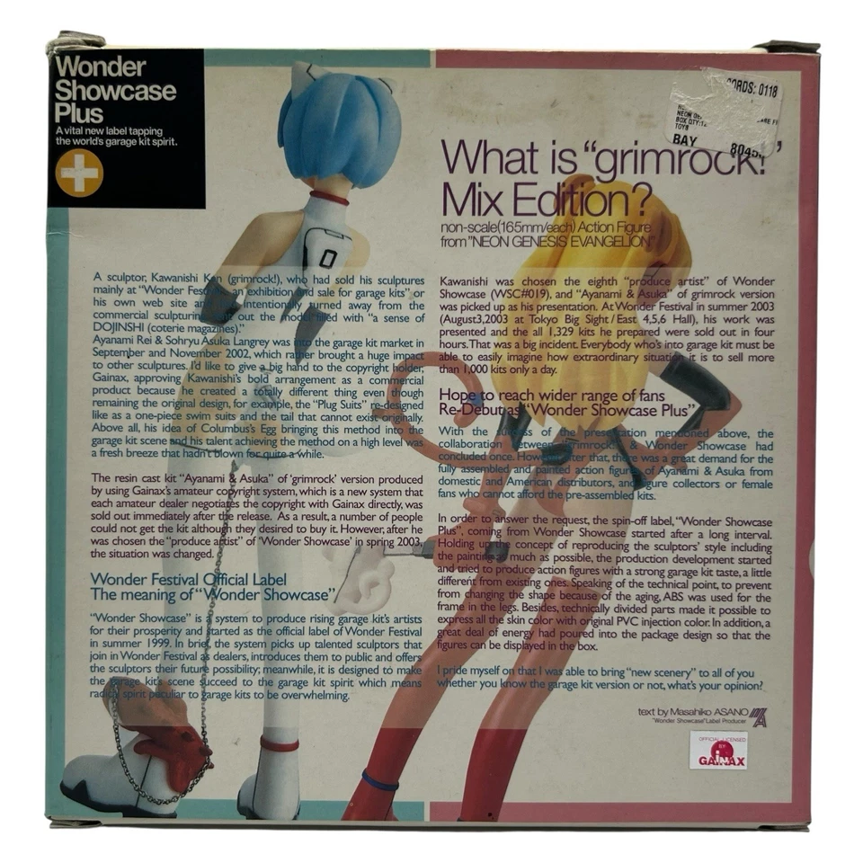 Neon Genesis Evangelion Kaiyodo grimrock! Juego de figuras Mix Edition Rei Asuka 2014 Foto 3 de 4