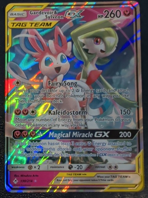 Gardevoir & Sylveon GX #130 (Unbroken Bonds (2019))