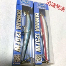 Flash Minnow Soft 125 Sea Bass Minnow Lure Lucky Craft