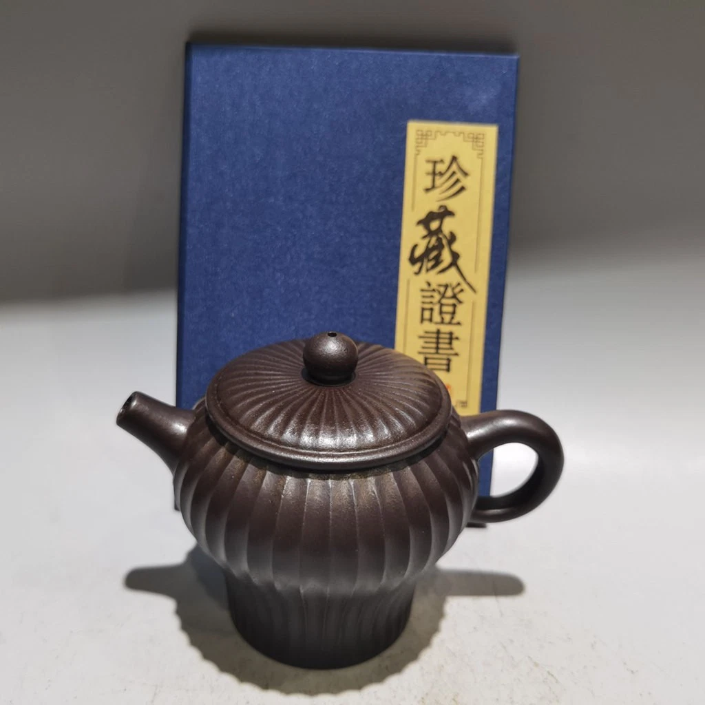 Yixing Zisha Clay Teapot