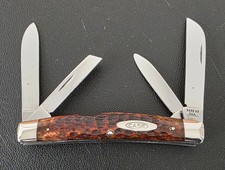 BEAUTIFUL 1970 CASE XX TEN DOT 64052 RED BONE MEDIUM CONGRESS KNIFE