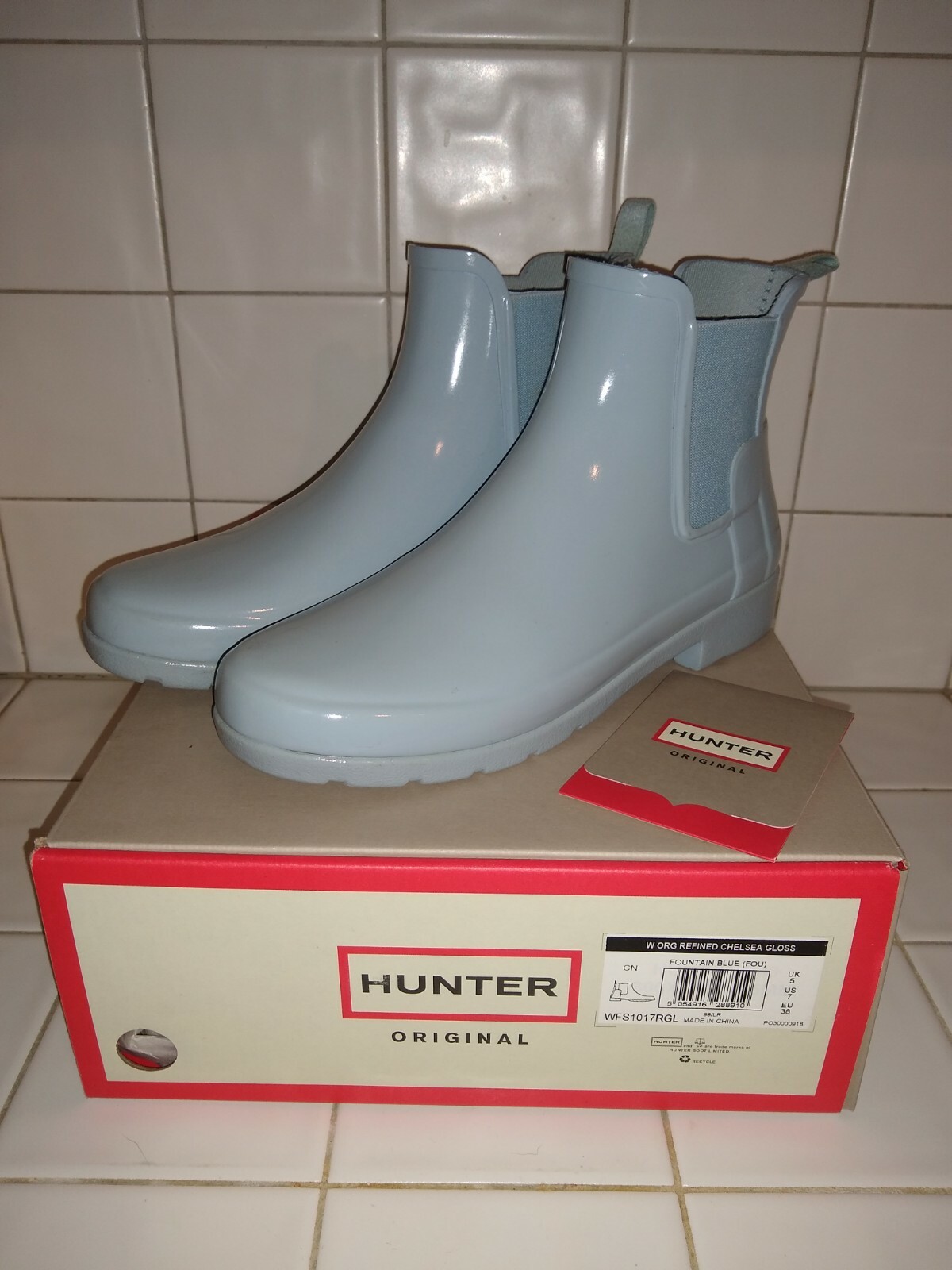 cobalt blue hunter boots