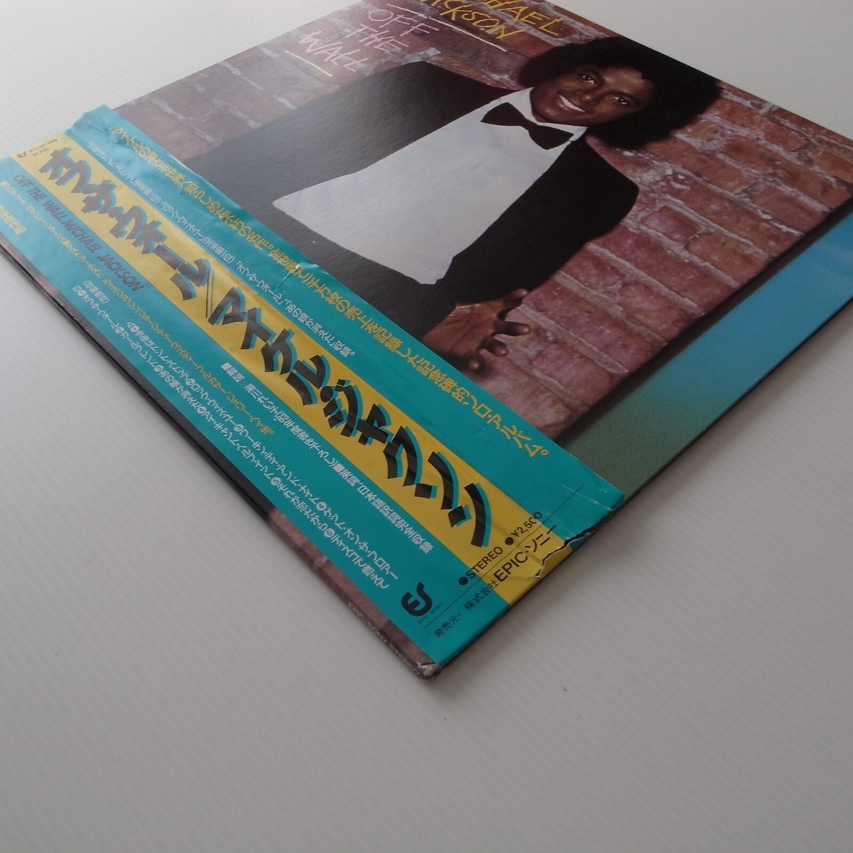 Michael Jackson ‎– Off The Wall JAPAN 1979 NEAR MINT vinyl LP 25