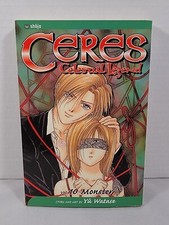 Cover of Ceres Celestial Legend #10