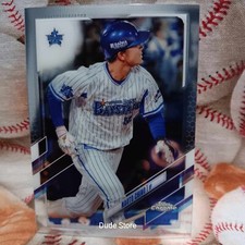 2021 Topps Chrome Nippon Pro - Naoto Chino #171 - Yokohama DeNa Baystars