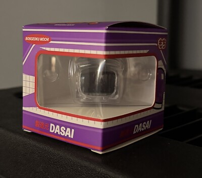 Dasai Bosozoku Mochi Gen 2 - Limited Edition - NEW - IN HAND AND