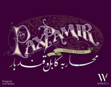 Pax Pamir: Second Edition (Restock Pre-Order)