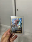 Pokémon Gyarados EX 123/122 Secret Rare 2016 Near Mint Condition