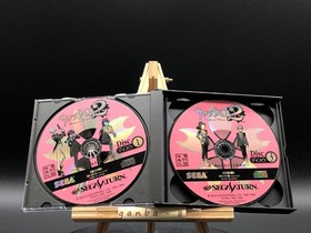 Sakura Taisen 2 (Sakura Wars 2) (Sega Saturn,1998) from japan