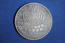 1974 F Germany 25 Jahre Grundgesetz 5 Mark Silver Coin #M25463