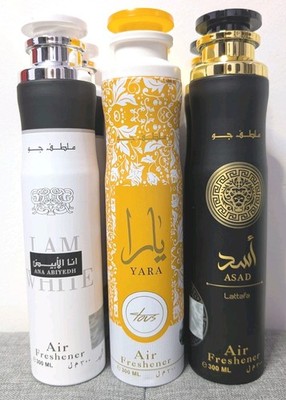 6 x ARABISCHER LUFTERFRISCHER 300ML FÜR HOME OFFICE TOILETTE AUTO DUFT AUSWÄHLEN