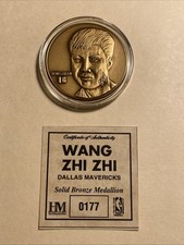Wang Zhi Zhi Dallas Mavericks Solid Bronze Medallion Serial # 0177 Highland Mint