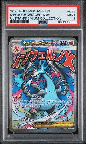 2025 POKEMON MEP PROMO ULTRA-PREMIUM COLLECTION #023 MEGA CHARIZARD X EX PSA 9