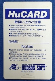 Hudson Final Soldier PC Engine HU Card Software