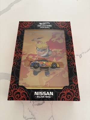 Hot Wheels x Naruto Nissan Silvia S15 Collectors MattelCreations