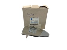 Spiegelglas rechts für OPELCorsa D 13265260