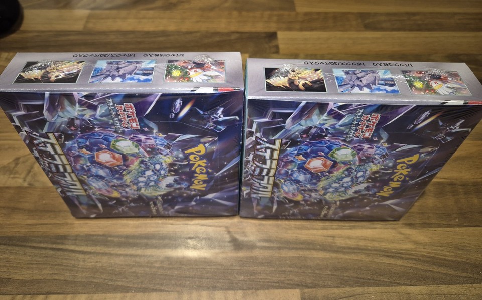 mtg modern horizons booster box Modern Horizons 3 - Play Booster Display Case - Modern Horizons 3 - Magic:  The Gathering