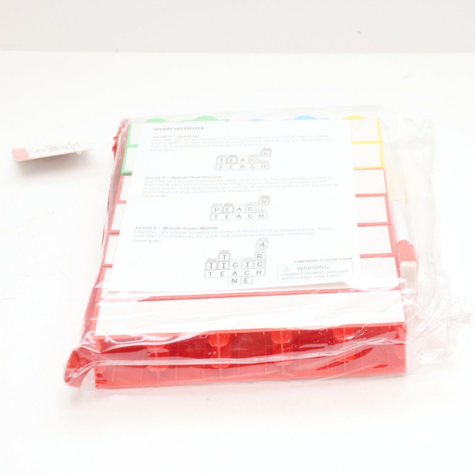 building blocks ankyo