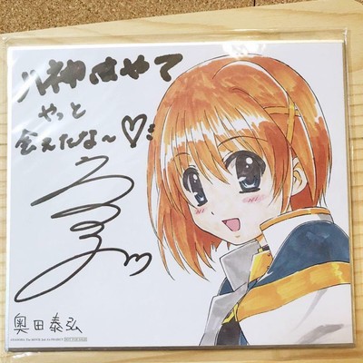 Magical Girl Lyrical Nanoha Hayate Yagami Shikishi Board With Printed Sign Ebay