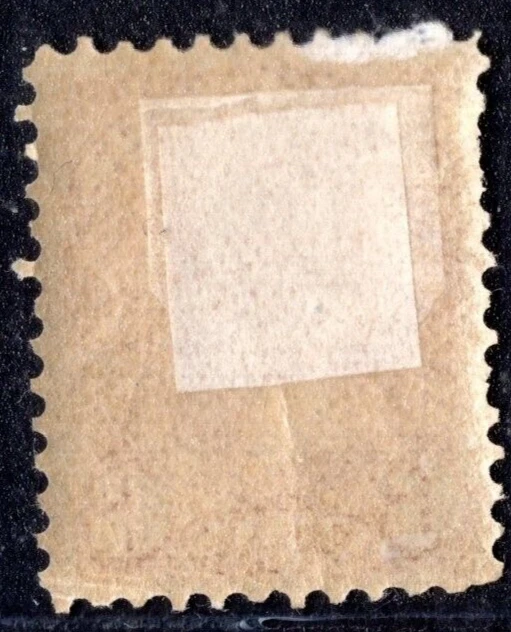 CANADA 1872 SCOTT #39 MINT ORIGINAL GUM HINGED FRESH COLOR SHORT PERF TOP LEFT - Image 2 of 2