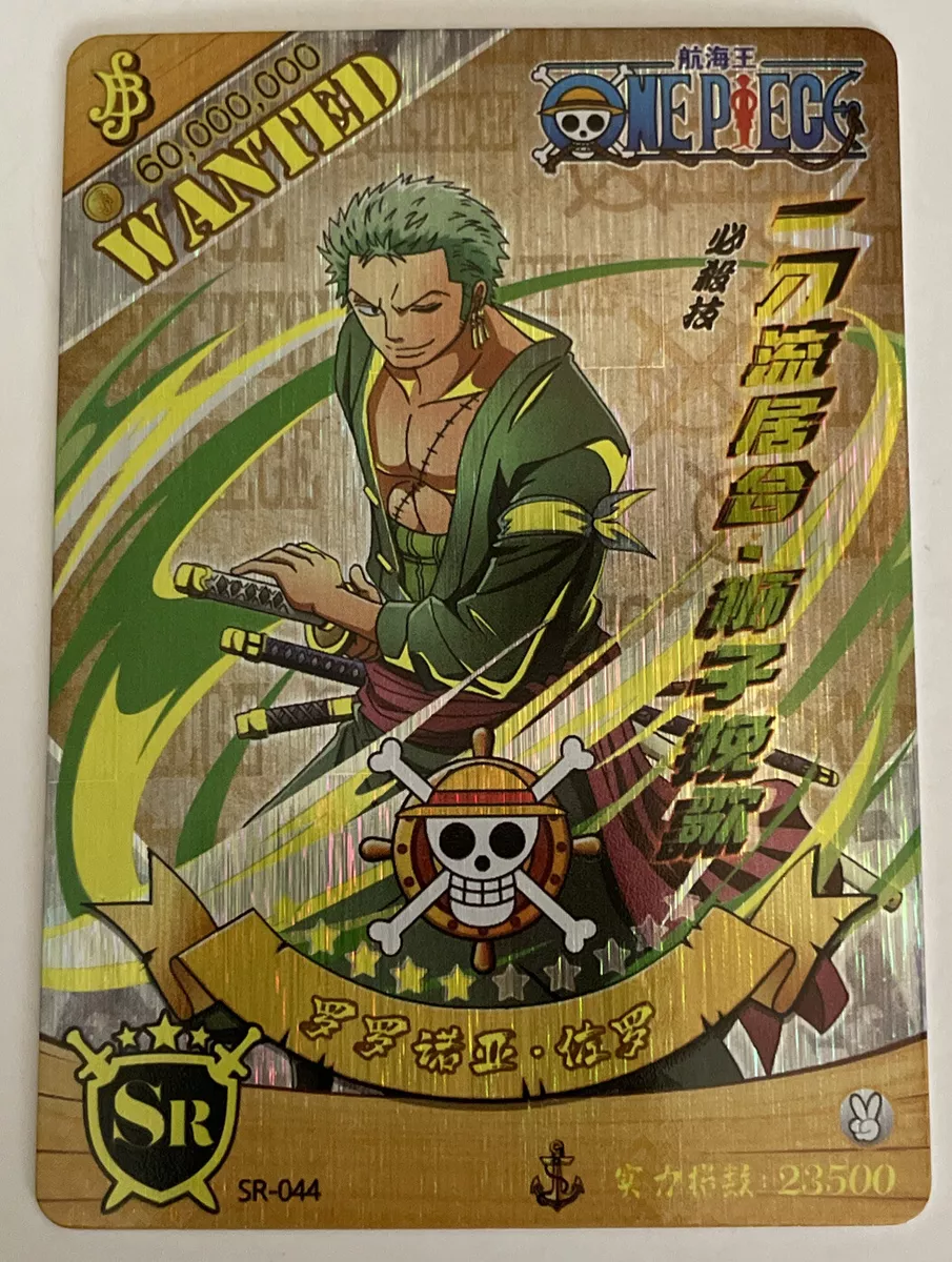 A Piece of One Piece (part 2 of ???): Character profile – Roronoa Zoro