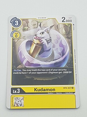 Digimon TCG Kudamon Common NM