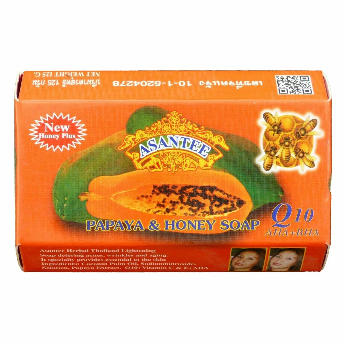 Asantee soap deals