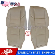 For 01-04 Toyota Tundra Driver & Passenger Replacement Leather Seat Cover Tan