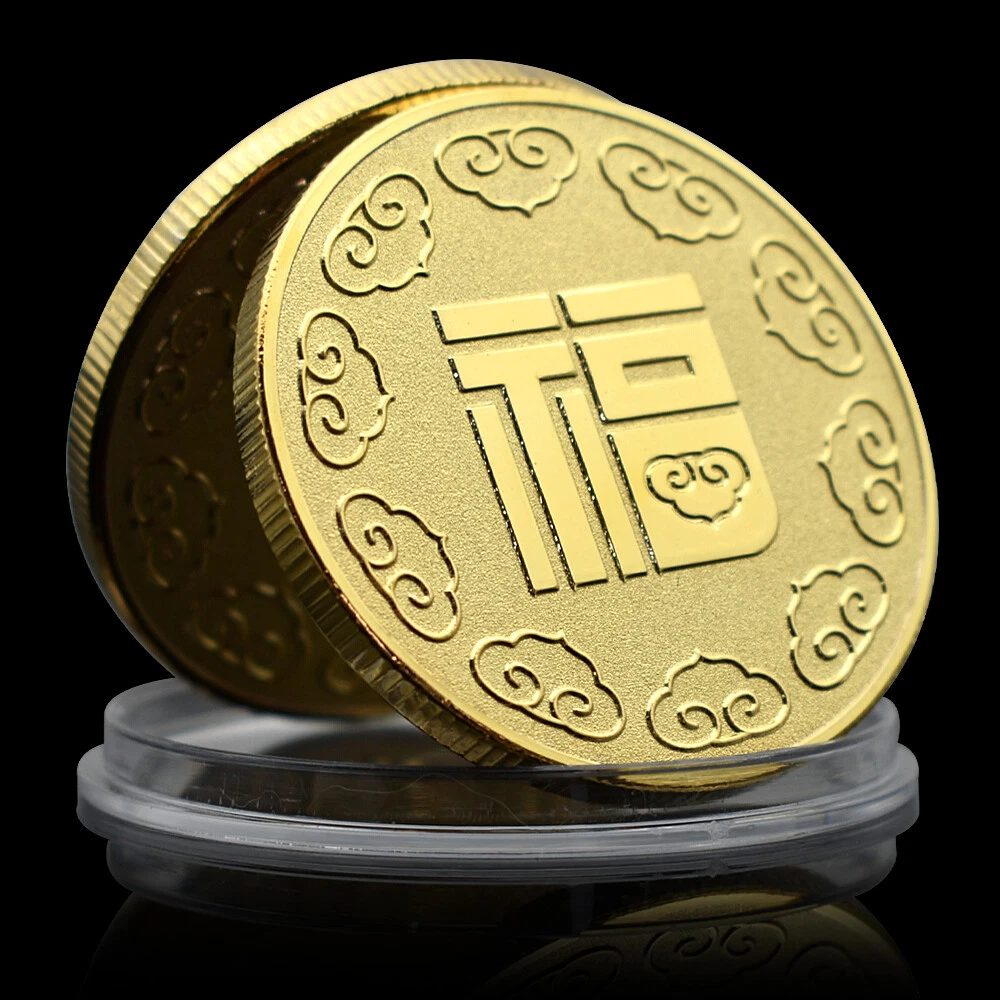 Лот из 2 памятных металлических монет «Двенадцать знаков зодиака — год Змеи». Монета вызова — изображение 9 из 17