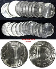 MOLDOVA 2022 1 Leu 21.5 mm KM# 153 GEM BU RANDOM PICK (1 Coin)